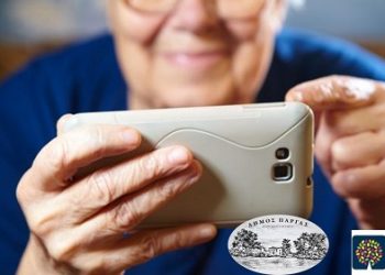 Μαθήματα εξοικείωσης με τις Νέες Τεχνολογίες στην Τρίτη Ηλικία από το ΚΔΒΜ του Δήμου Πάργας