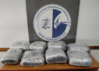Συνελήφθη ημεδαπός στην Ηγουμενίτσα για διακίνηση ναρκωτικών