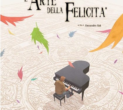 ΚΥΡΙΑΚΕΣ ΣΤΟ ΠΑΝΙ: «Η πόλη στον κινηματογράφο» – Κύκλος Β’