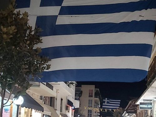 Μήνυμα Δημάρχου Αρταίων Χρήστου Τσιρογιάννη για τον εορτασμό της Εθνικής Eπετείου της 25ης Μαρτίου