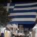 Μήνυμα Δημάρχου Αρταίων Χρήστου Τσιρογιάννη για τον εορτασμό της Εθνικής Eπετείου της 25ης Μαρτίου