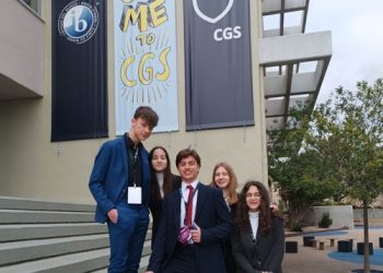 Δωδω-νέοι Πρωταγοριστές: 3η θέση στον Ε’ Πανελλήνιο μαθητικό διαγωνισμό «Εικονικές Δίκες Πρωταγόρας»!