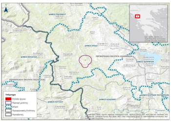 Ερευνητική γεώτρηση «Ήπειρος 1»: Η δημόσια διαβούλευση έκλεισε, ο διάλογος με την κοινωνία συνεχίζεται