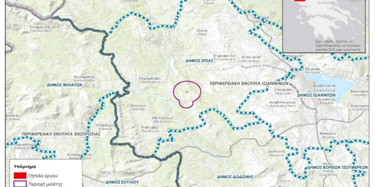 Ερευνητική γεώτρηση «Ήπειρος 1»: Η δημόσια διαβούλευση έκλεισε, ο διάλογος με την κοινωνία συνεχίζεται