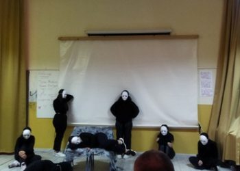 Εκδήλωση για την Έλλη Λαμπρίδη