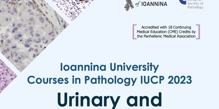 Στα Ιωάννινα το Σεμινάριο της Ελληνικής Εταιρείας Παθολογικής Ανατομικής