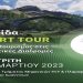Ημερίδα για το «SMART TOUR – Ευφυής τουρισμός στις πολιτιστικές διαδρομές»