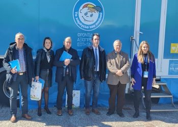 Δήμος και «Χαμόγελο του Παιδιού» επεκτείνουν τη συνεργασία τους
