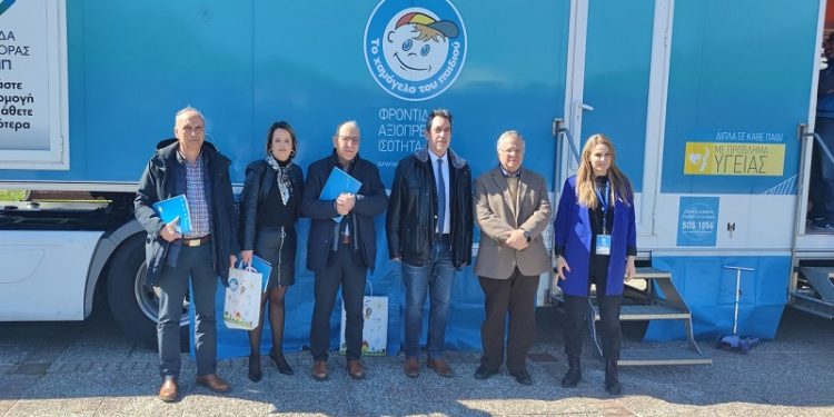 Δήμος και «Χαμόγελο του Παιδιού» επεκτείνουν τη συνεργασία τους