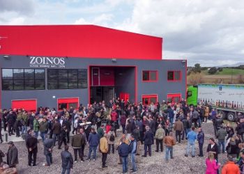 Εγκαίνια νέου οινοποιείου