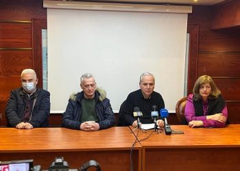 Α.Δ.Ε.Δ.Υ.: Για την απεργία της Πέμπτης