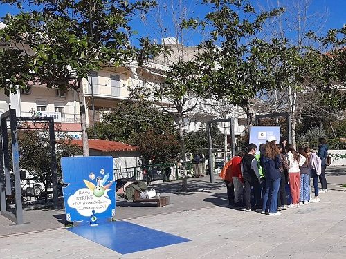 Δράση ευαισθητοποίησης μαθητών για την ανακύκλωση
