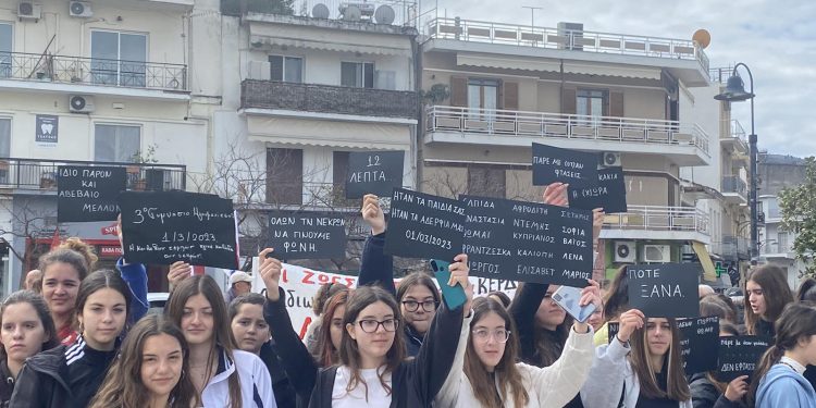 Συγκέντρωση για τα Τέμπη και στη Θεσπρωτία