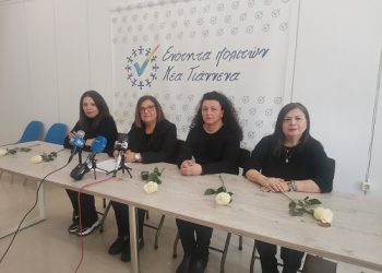 Τιμή στην Ημέρα της γυναίκας με σεβασμό στην εθνική τραγωδία των Τεμπών