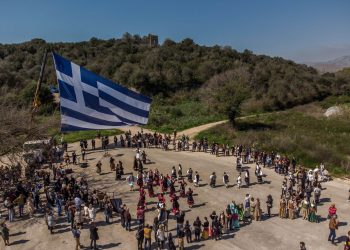 Τιμήθηκε η μνήμη του Εθνομάρτυρα Επισκόπου Ρωγών και Κοζύλης Ιωσήφ