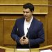 Κάτσης: Για την πώληση του λιμανιού Ηγουμενίτσας και τον σιδηροδρομικό αποκλεισμό της Ηπείρου