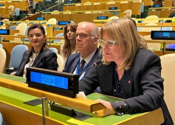 M. Kεφάλα: Ημερίδα με θέμα : “O ρόλος των Κοινοβουλίων στην προαγωγή της έμφυλης ισότητας μέσω της τεχνολογίας”