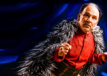 Ξεκινά ο “Ληστής”