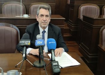 Το πλαίσιο λειτουργίας του παρουσίασε ο Δήμαρχος Δημήτρης Παπαγεωργίου