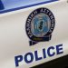 Ταυτοποιήθηκε σπείρα που έκλεβε μεταλλικά αντικείμενα στα Ιωάννινα