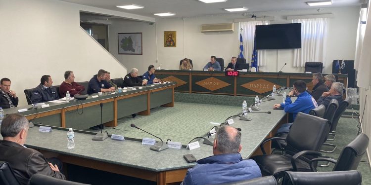 Συνεδρίασε το Συντονιστικό Πολιτικής Προστασίας Δήμου Πάργας