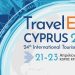 Περιφέρεια Ηπείρου: Πρόσκληση για συμμετοχή στην έκθεση TRAVEL EXPO CYPRUS