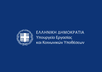 Ο «χάρτης» των πληρωμών από e-ΕΦΚΑ και ΔΥΠΑ για την εβδομάδα 20-24 Μαρτίου