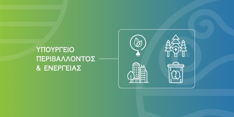 «Ανακυκλώνω, αλλάζω θερμοσίφωνα»: Οι προϋποθέσεις και τα κριτήρια