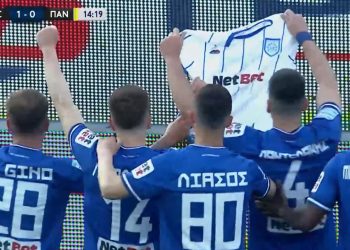 “Κέρασε” γκολάρες ο Παμλίδης – Τεράστια νίκη του ΠΑΣ !