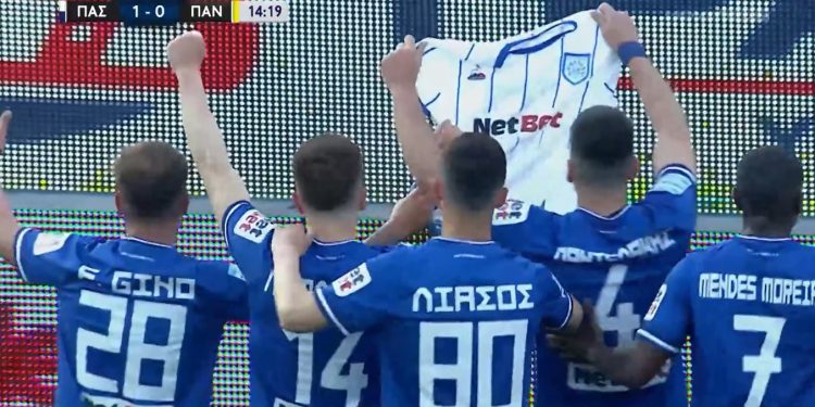 “Κέρασε” γκολάρες ο Παμλίδης – Τεράστια νίκη του ΠΑΣ !