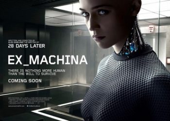 «Ex machina» στις “Κυριακές στο πανί”