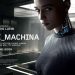«Ex machina» στις “Κυριακές στο πανί”