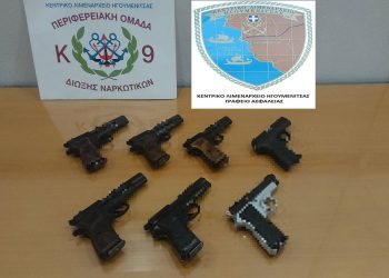 Συνελήφθη 23χρονος με επτά πιστόλια στο Λιμάνι Ηγουμενίτσας