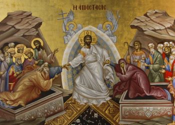 Άγιο Πάσχα: Το Μεγάλο Σάββατο με την πρώτη Ανάσταση