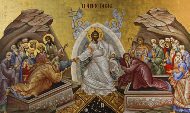 Άγιο Πάσχα: Το Μεγάλο Σάββατο με την πρώτη Ανάσταση