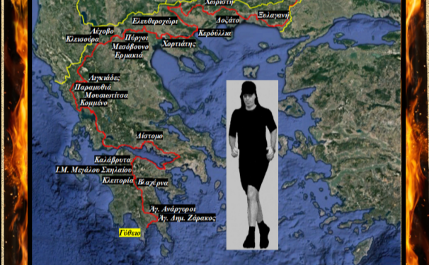 Στη Μουσιωτίτσα ο Σπαρταθλητής και γιατρός του ΕΣΥ, Στέργιος Αράπογλου