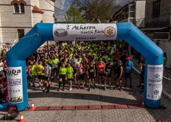 Επιτυχημένος ο αγώνας δρόμου 2nd Acheron Health Run