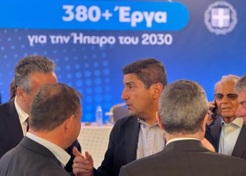 Αυγενάκης: Στην αναβάθμιση της Περιφέρειας Ηπείρου το Υφ. Αθλητισμού έχει πρωταγωνιστικό ρόλο