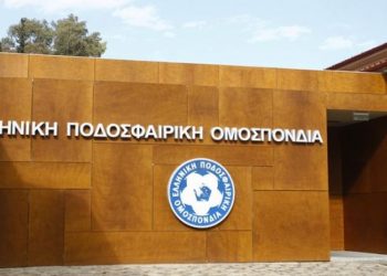 ΕΠΟ: Επίσημα στις 24 Μαΐου στο Πανθεσσαλικό ο τελικός Κυπέλλου