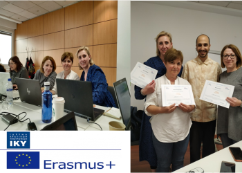 Στην Βαλένθια με Erasmus+ εκπαιδευτικοί του Γυμνασίου Ελεούσας