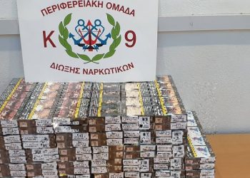 Σύλληψη για λαθραία καπνικά προϊόντα στην Ηγουμενίτσα
