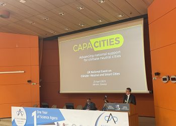 Στην ημερίδα για την κλιματική ουδετερότητα αντιπροσωπεία του Δήμου Ιωαννιτών