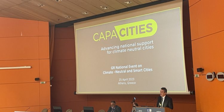 Στην ημερίδα για την κλιματική ουδετερότητα αντιπροσωπεία του Δήμου Ιωαννιτών