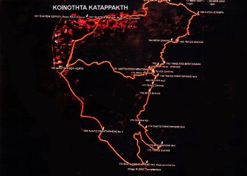 Ετοιμάζεται η ανάδειξη της περιοχής “Ντροβρίτσι” του Δήμου Πωγωνίου