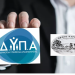 Δημιουργία τμημάτων ΚΕΚ ΔΥΠΑ (ΟΑΕΔ) στον Δήμο Πάργας