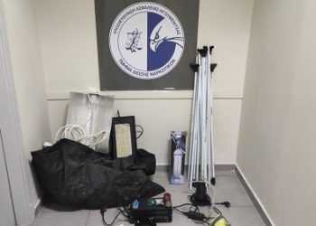 Συνελήφθη στη Θεσπρωτία ημεδαπός, που κατηγορείται για κατοχή και διακίνηση ναρκωτικών