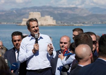 Κ. Μητσοτάκης: «Αυτοδύναμη Ελλάδα ή πολιτική τερατογένεση;»