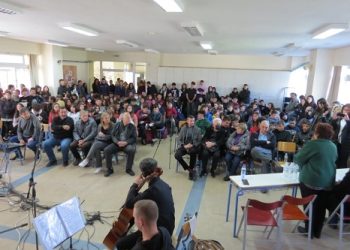 Δωρεά μουσικών οργάνων και δράσεις Μουσικού Σχολείου Άρτας στο πλαίσιο της ημέρας μνήμης Ισραηλιτικής Κοινότητας Άρτας
