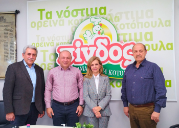 Στη “Πίνδο” περιόδευσαν οι Αλμπάνης και Τζούφη