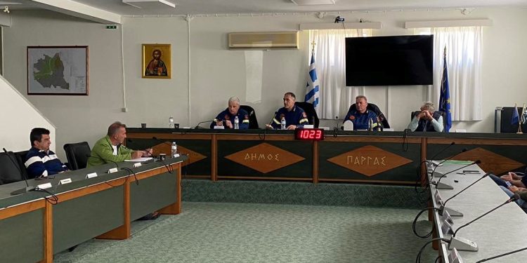 Σύσκεψη – ενημέρωση των Προέδρων των Τ.Κ. Δήμου Πάργας για την Αντιπυρική Περίοδο 2023